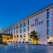 北京鸿安艾华酒店