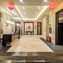 今日商务酒店(大同火车站古城武定门店)