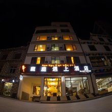 金川藏庭遇上酒店