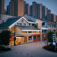 襄阳小隐壹宿民宿