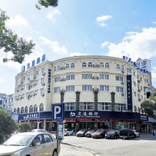 汉庭酒店(象山天安路步行街店)