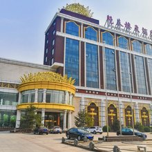 迁安艳春楼大酒店