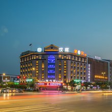 汉庭酒店(长兴明珠路店)