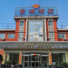 灵石紫嵘酒店
