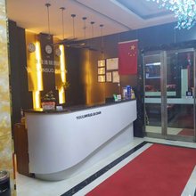 语粒连锁酒店(大同东信广场店)