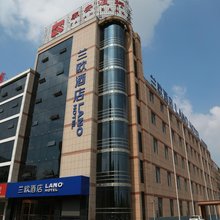 兰欧酒店(宁阳七贤路店)