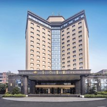 成都金河宾馆(春熙路宽窄巷子店)
