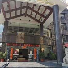 景谷威远江国际大酒店