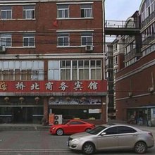 芜湖桥北商务宾馆