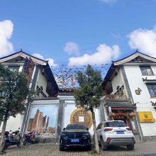 武定泛亚商务酒店