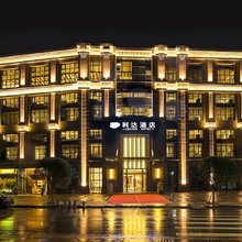 巴中利达酒店(城市广场)
