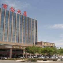 金昌金汇国际酒店