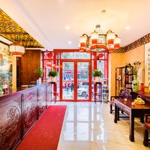 贾府酒店(昌平地铁站鼓楼东街店)