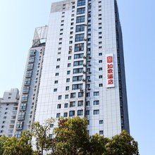 如家酒店(贵阳甲秀楼青云市集店)