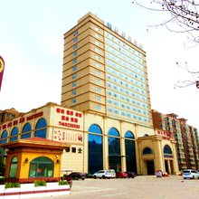成安汇润大酒店