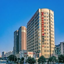 维也纳国际酒店(长沙木莲西路省人社厅店)