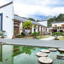 歙县欣安居民宿(新安江山水画廊店)