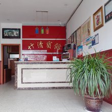 龙游竹清宾馆