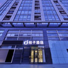 桔子酒店(北京雅宝路儿研所店)