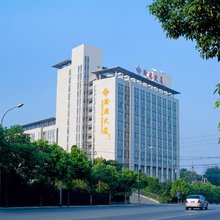 南京农业大学翰苑宾馆(梧桐大道店)