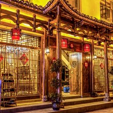 柬精品民宿(芙蓉镇地质公园博物馆店)