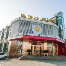 重庆鸿瑞大酒店(长寿古镇长寿客运总站店)