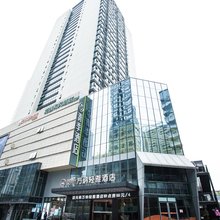 长沙万纳轻雅酒店(德思勤广场省政府店)