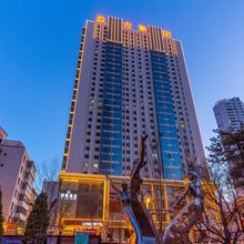丽豪酒店(西宁中心广场店)