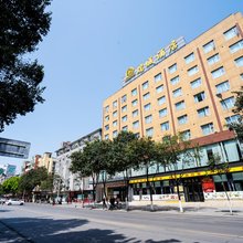 瑞城酒店(广元南河汽车站北京路店)