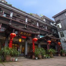 洪雅祁三雅苑