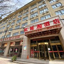 延安红延大酒店