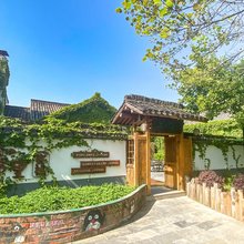 云里雾里精品民宿(千岛湖宋村湖畔居店)