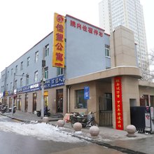 太原佳望公寓
