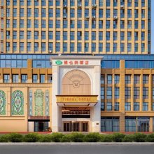 维也纳酒店(阜南白领公寓店)
