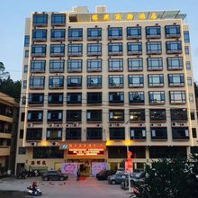 五华锦兴商务宾馆