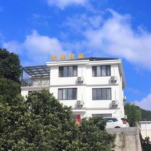 千岛湖余驿民宿
