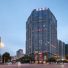莫林酒店(郴州五岭广场店)