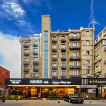 心远酒店(厦门集美学村店)