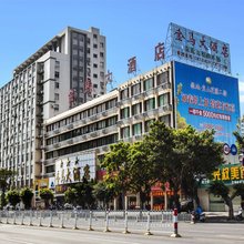 湛江霞山金马大酒店