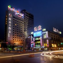湖州浙北大酒店