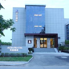 南京艾佳酒店(禄口机场店)