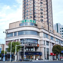 常州金豪商务酒店(戚墅堰高铁站店)
