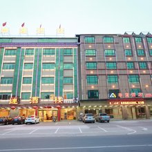 河源华莲酒店