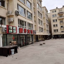 葫芦岛新开宾馆