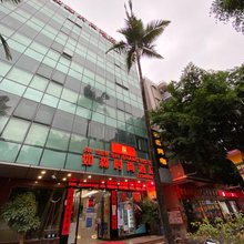 深圳如森时尚酒店沙湾店