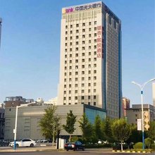 榆林银杏熙悦酒店(万达广场)