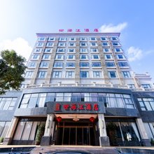 万宁世海江酒店