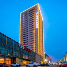 远诚岳庭酒店(兰州砂之船奥特莱斯立达建材城店)