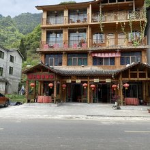 遵义雁归来民宿