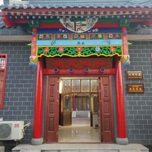天津明宽鸿府农家院
